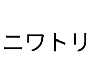 874177774