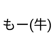 874177784