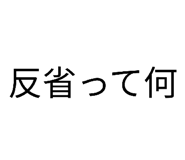 874177792