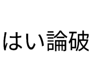 874177795