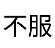 874177797