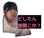874179522