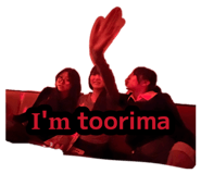 874179526