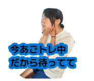 874179530
