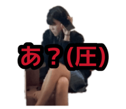 874179536