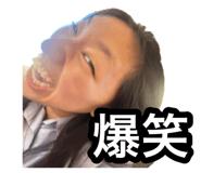 874179544