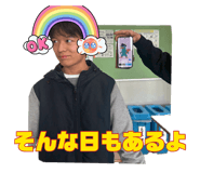 874183445