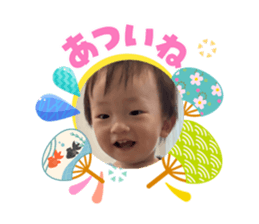 874185357