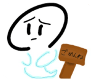 874187971
