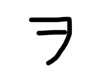 874192186