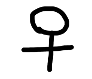 874192189