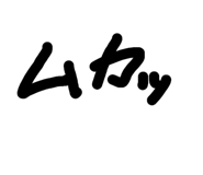 874192192