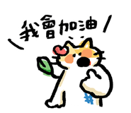 874194147