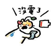 874194149