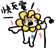 874194150