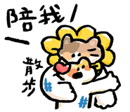 874194153