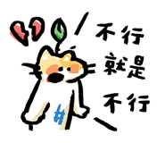 874194162