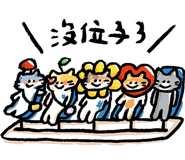 874194164