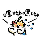 874194166