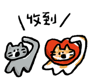 874194169