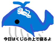 874198185