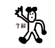 874198189