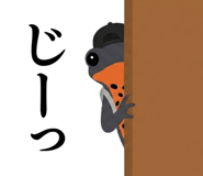 874199485
