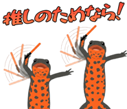 874199500