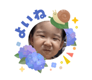 874201386