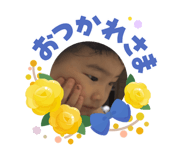 874201387