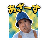 874206058