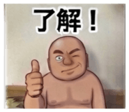874206066