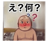 874206070