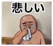 874206071
