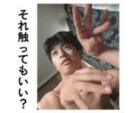 874209750