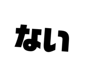 874211248