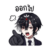 874214672