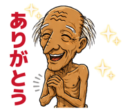 874220970