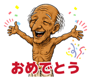 874220981