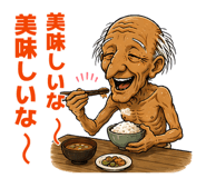874220987