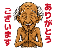 874220989
