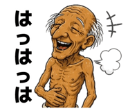 874220991