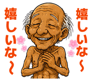 874220995