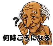 874220996