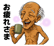 874220999