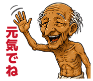 874221000