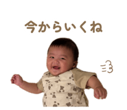 874222459
