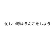 874226753