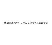 874226754