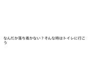 874226755